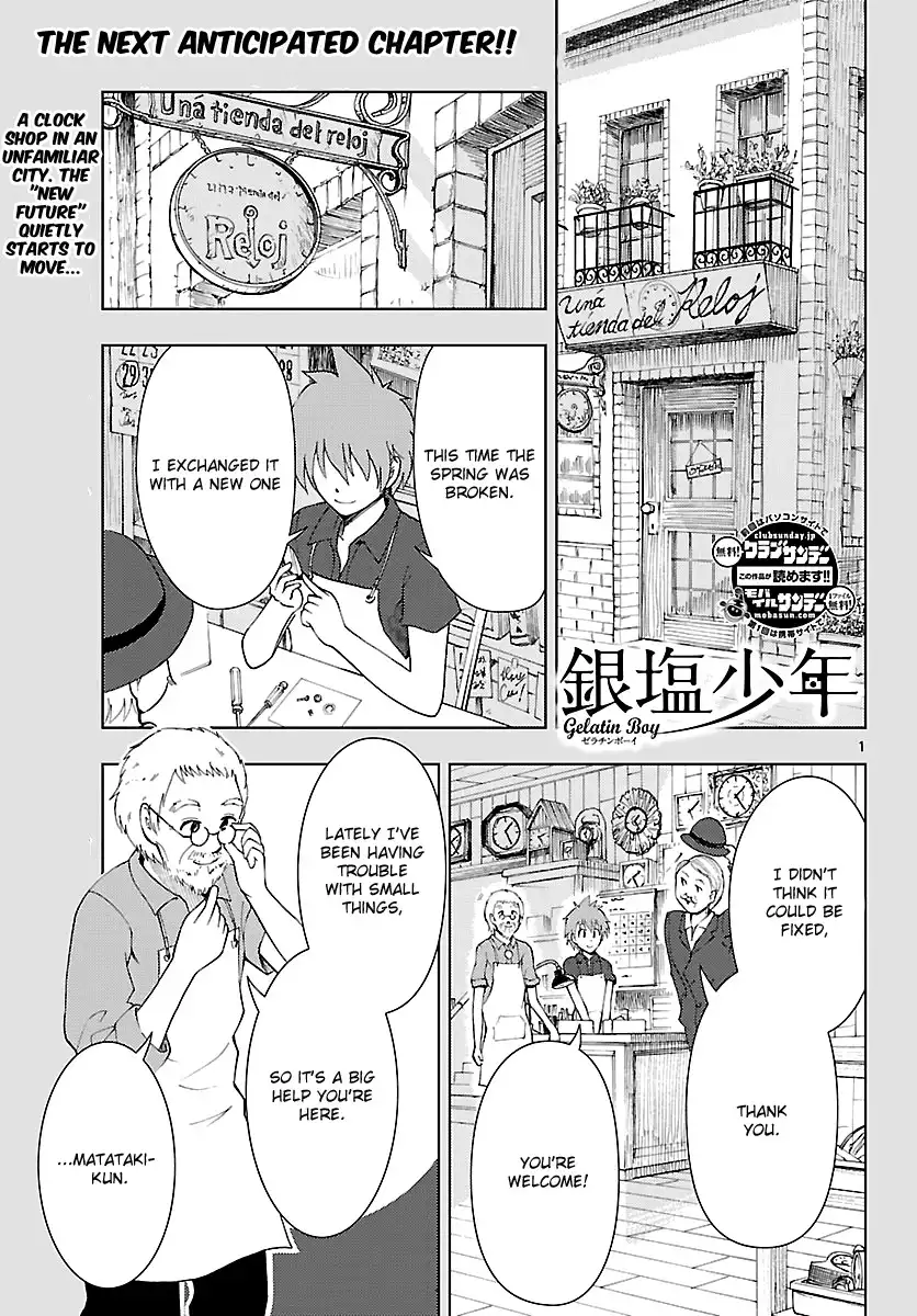 Ginen Shounen Chapter 13 2